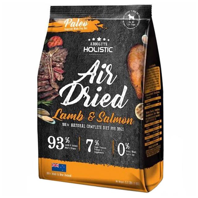 Absolute Holistic - Air Dried Dog Diet - Lamb & Salmon 1kg - SW1hZ2U6MjE5NzU3Mg==