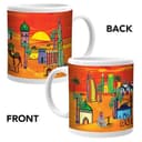 Ajooba - Dubai Art Mug 01