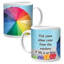 مج حراري مطبوع عليه صورة مظلة ملونة و عبارة محفزة - باللون القوس قزح - من أجوبا Ajooba - Dubai Motivation Mug