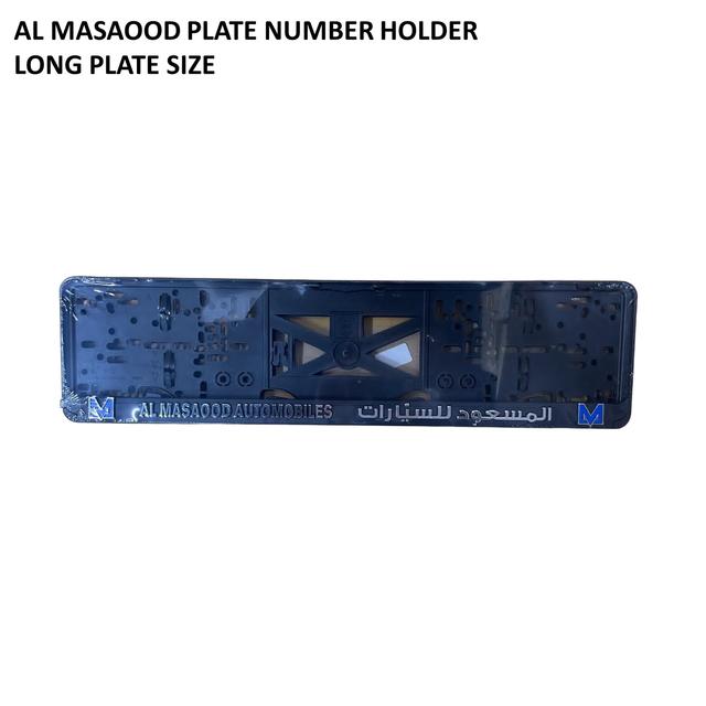 Al Masaood License Plate Holder (Long) - SW1hZ2U6MjQ3NDk2OQ==