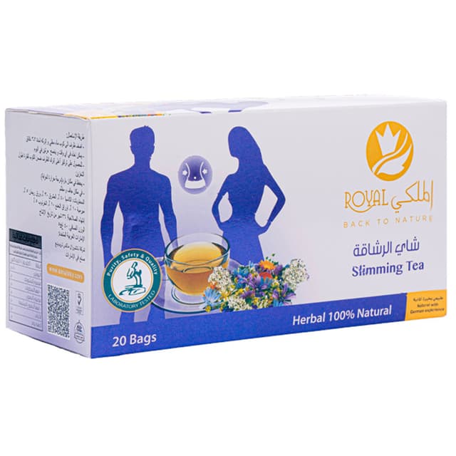 شاي للتنحيف مضادة للأكسدة الملكي رويالAlmalaky Royal