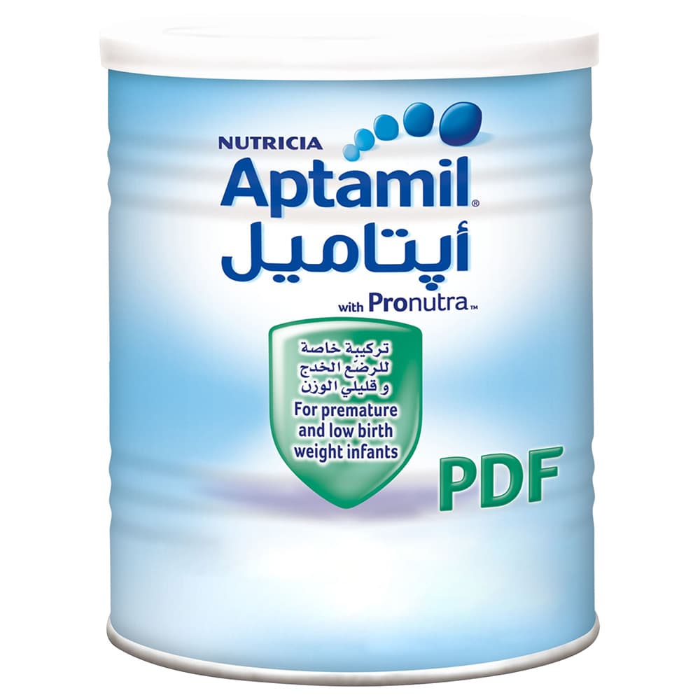 Aptamil PDF, 400g