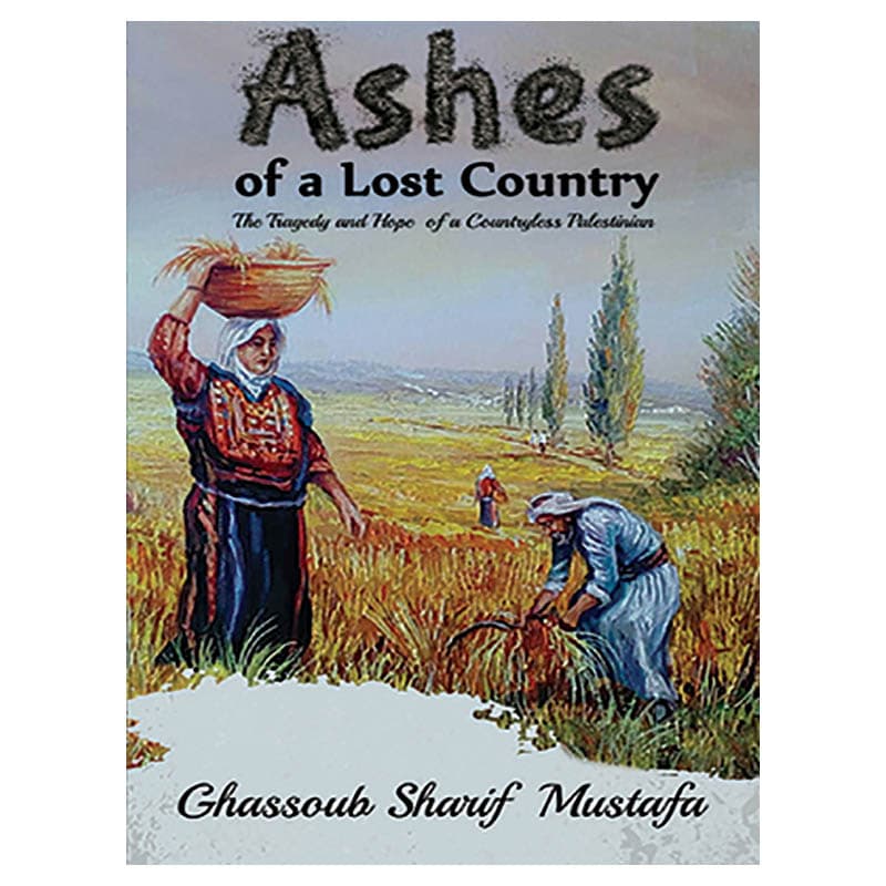 كتاب رماد البلد المفقود باللغة الإنجليزية أوستن ماكولي Ashes Of A Lost Country