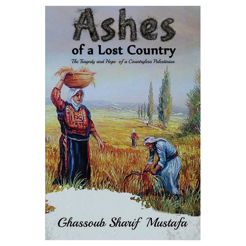 كتاب رماد البلد المفقود باللغة الإنجليزية أوستن ماكولي Ashes Of A Lost Country