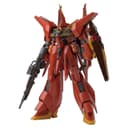 لعبة شخصية كوندام بوو فيغير من باندي Bandai - 1/144 HGUC Bawoo Figure