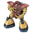 Bandai - 1/144 HGUC Gogg Figure