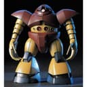 Bandai - 1/144 HGUC Gogg Figure