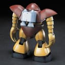 Bandai - 1/144 HGUC Gogg Figure