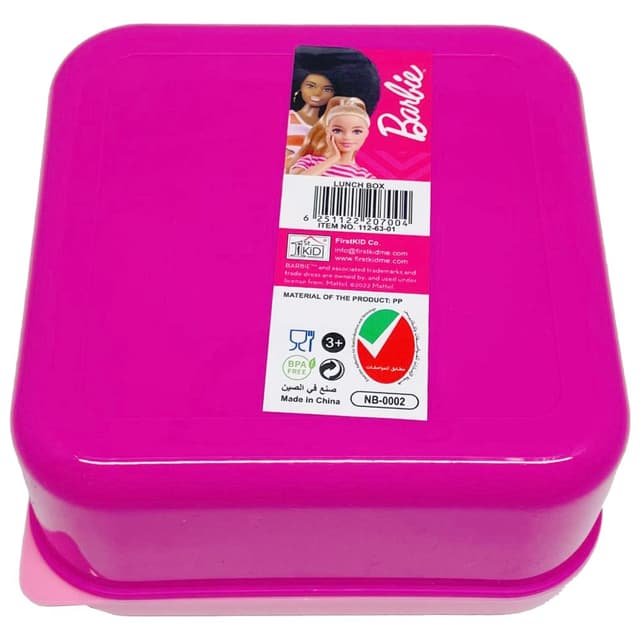 صندوق غذاء للاطفال مع أدوات مائدة باربي Barbie - Lunch Box w/ Cutlery