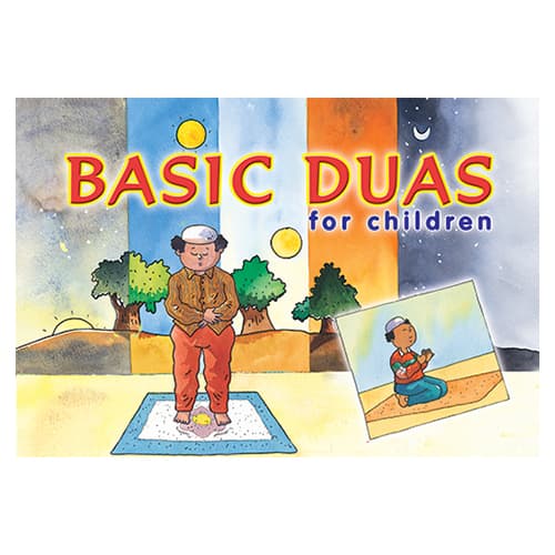 Basic Duas for Children - Book
