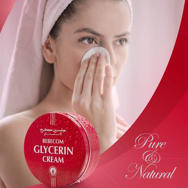 كريم جلسرين 400 مل بيبيكوم Bebecom - Glycerine Cream