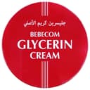 كريم جلسرين 50 مل بيبيكوم Bebecom - Glycerine Cream