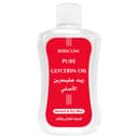زيت الجلسرين 200 مل بيبيكوم Bebecom - Glycerine Oil