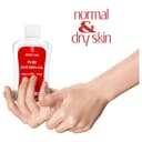 زيت الجلسرين 200 مل بيبيكوم Bebecom - Glycerine Oil