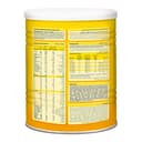 حليب طفل خالي من اللاكتوز 400 غرام 0-6 أشهر بيبيلاك Bebelac Lactose Free Milk, 400g