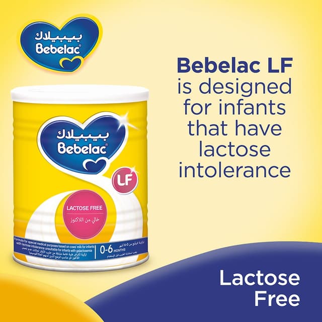 حليب طفل خالي من اللاكتوز 400 غرام 0-6 أشهر بيبيلاك Bebelac Lactose Free Milk, 400g
