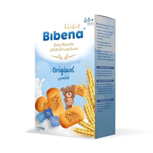 بسكويت اطفال من بيبيانا 120 غرام Bibena Baby Original  Biscuits