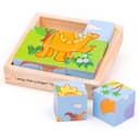 لعبة بازل الأطفال بيجغس مكعبات Bigjigs Dinosaur Cube Puzzle