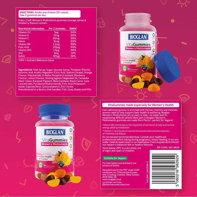 مكمل غذائي للنساء على شكل حلوى مضغية Bioglan Women's VitaGummies