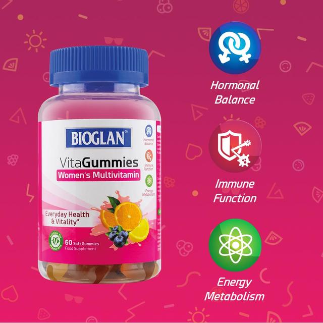 مكمل غذائي للنساء على شكل حلوى مضغية Bioglan Women's VitaGummies - SW1hZ2U6MjA3NjM2OQ==