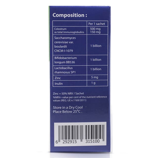  مكمل غذائي بودرة ديازين بيوفارما -  Biopharma DiaZen schates