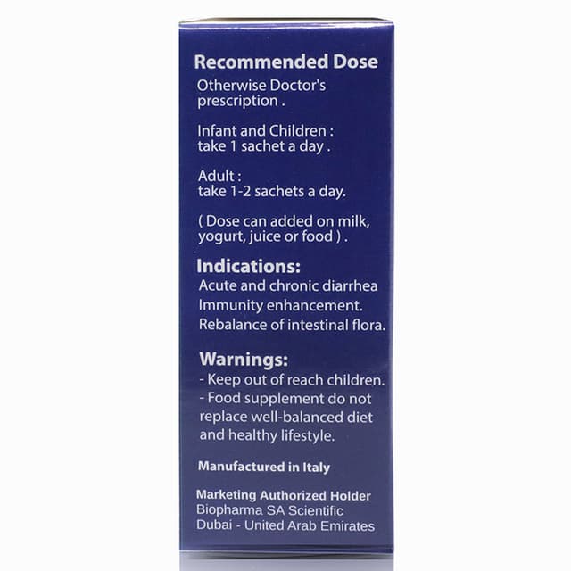  مكمل غذائي بودرة ديازين بيوفارما -  Biopharma DiaZen schates