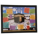 ملصق الكعبة المشرفة التعليمي للأطفال من بسم-الله-بوديز    Bismillah Buddies - Kaabah Poster