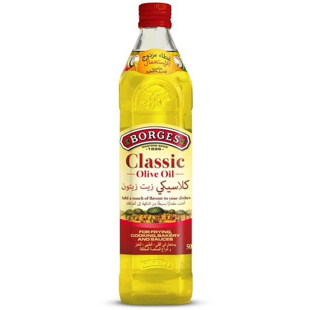 Borges - Pure Olive Oil 500ml