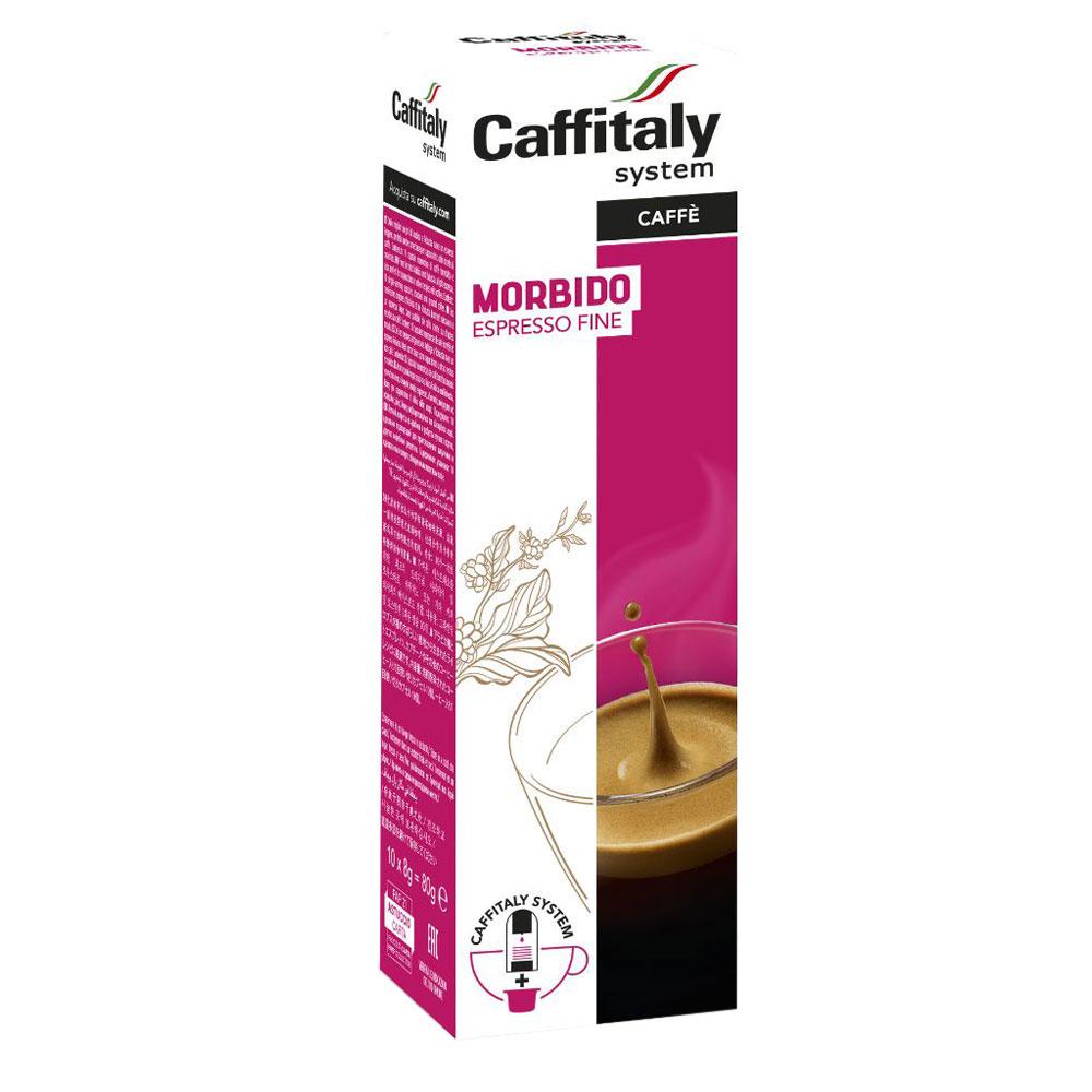 كبسولات قهوة موربيدو 140 كغ كافيتالي Caffitaly - Morbido Capsules