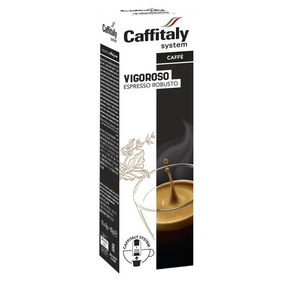 كبسولات قهوة اسبريسو 140 كغ كافيتالي Caffitaly - Vigoroso Capsules