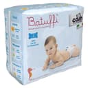 حفاضات اطفال صغيرة مقاس 2 من كام Cam - Batuffi Mini Diapers
