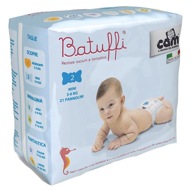 حفاضات اطفال صغيرة مقاس 2 من كام Cam - Batuffi Mini Diapers