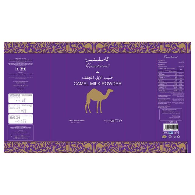 Camelicious - Camel Milk Powder 500g