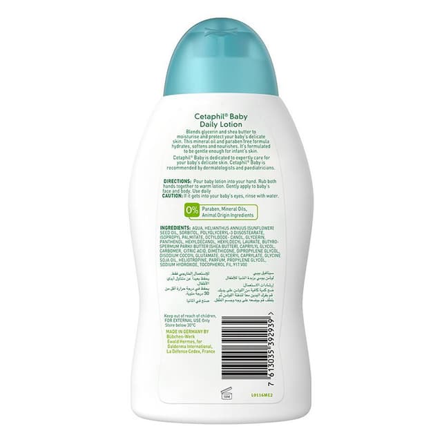 Cetaphil Baby Daily Lotion 300ml