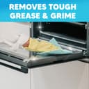 بخاخ تنظيف فرن  650 مل  شارم Charmm Oven Cleaner 650ml