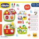 لعبة بازل للاطفال شكل بيت و مزرعة بلاستيك شيكو Chicco - 2-in-1 House & Farm Puzzle