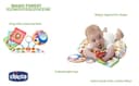 وسادة طبية للبطن للأطفال تشيكو Chicco - Animal Tummy Time Pillow