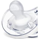 طقم رضاعات سيليكون أبيض تشيكو Chicco - First Starter Set - Large