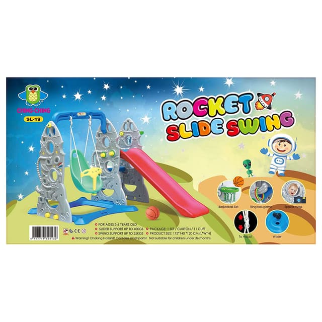 Ching Ching - Rocket Slide Swing - Silver