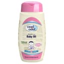 زيت للأطفال بعبوة 250 مل من كوول آند كوول Cool & Cool - Baby Oil 250ml