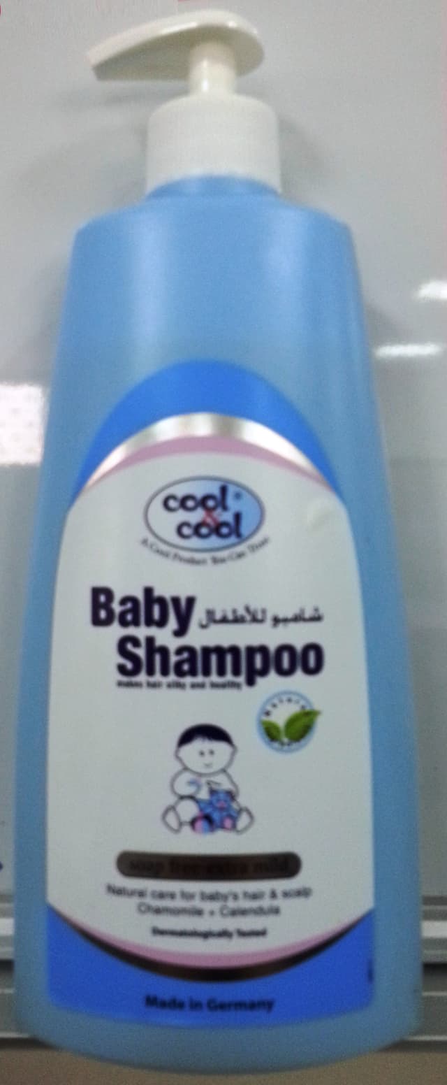 شامبو أطفال عبوة 500 مل من كوول آند كوول Cool & Cool Baby Shampoo - 500ml