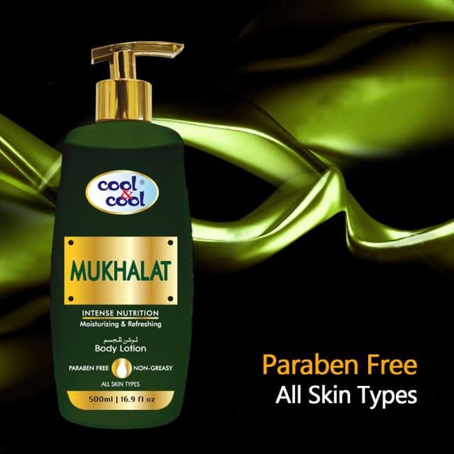 لوشن جسم برائحة عطر مخلط عبوة 500 مل من كوول آند كوول Cool & Cool - Body Lotion Mukhalat 500ml