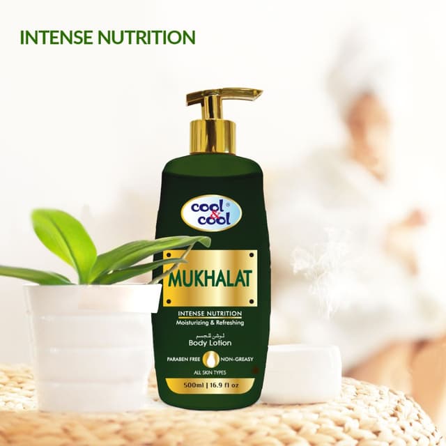 لوشن جسم برائحة عطر مخلط عبوة 500 مل من كوول آند كوول Cool & Cool - Body Lotion Mukhalat 500ml