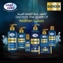 غسول للجسم للنساء والرجال 500 مل كول اند كول برائحة البخور Cool & Cool Body Wash - 445330