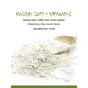 كريم لتفتيح البشرة 50 مل كول اند كول Cool & Cool Fairness Cream