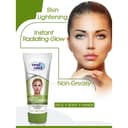 كريم لتفتيح البشرة 50 مل كول اند كول Cool & Cool Fairness Cream