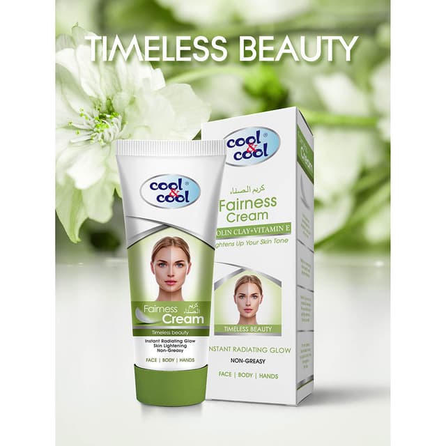 كريم لتفتيح البشرة 50 مل كول اند كول Cool & Cool Fairness Cream