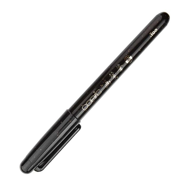 Copic - Nylon Brush Pen - Book