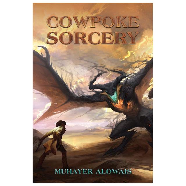 كتاب سحر البقر باللغة الإنجليزية أوستن ماكولي Cowpoke Sorcery