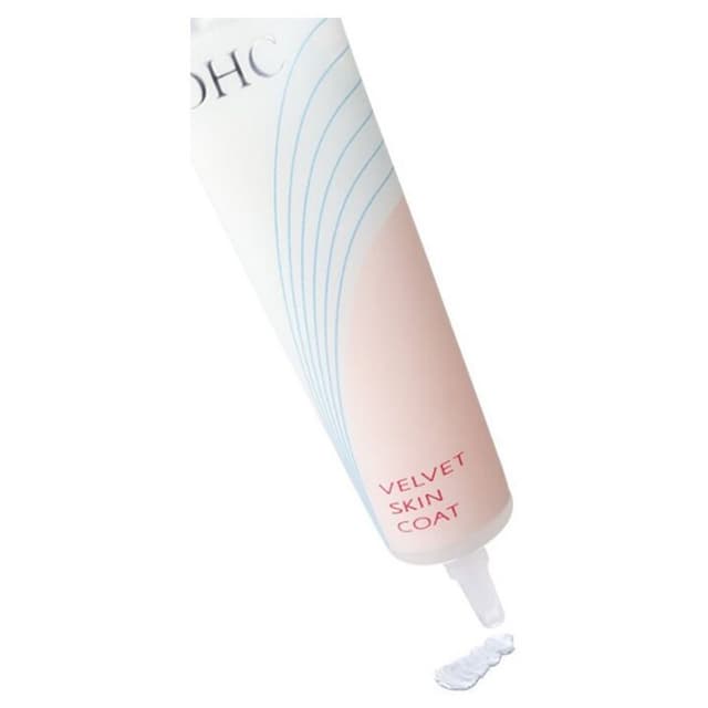 DHC - Velvet Skin Coat Primer - 15g